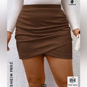 New brown skirt